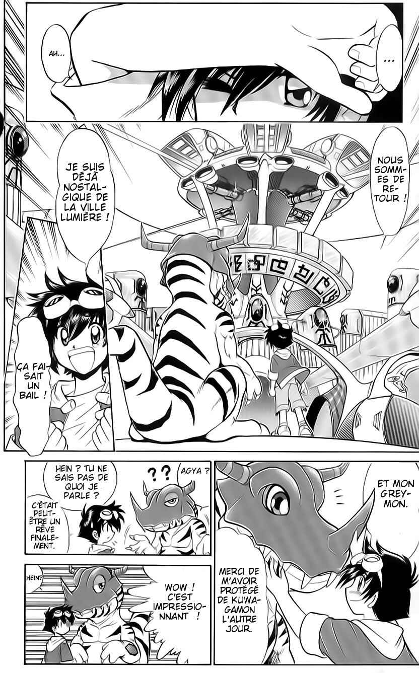 Chapter 2 - Page 20