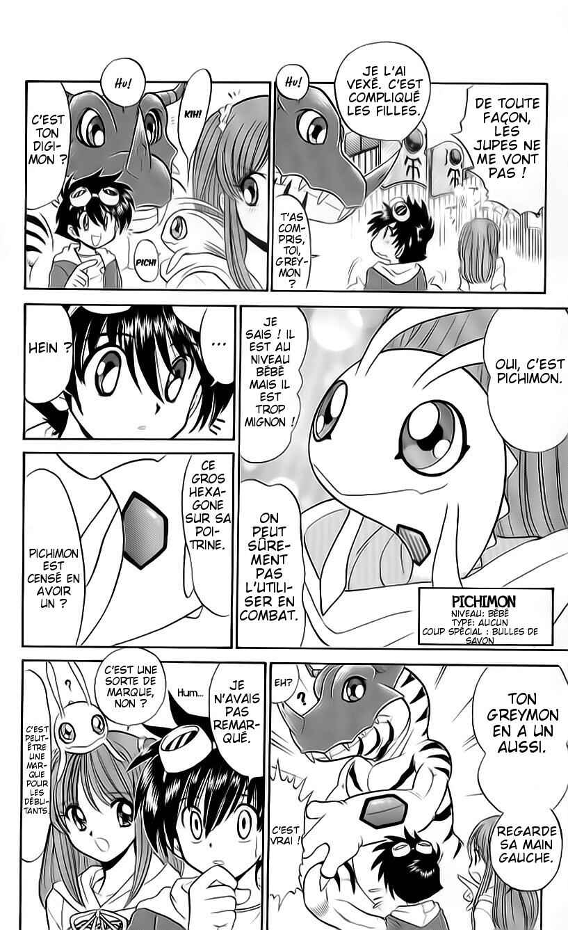 Chapter 2 - Page 22