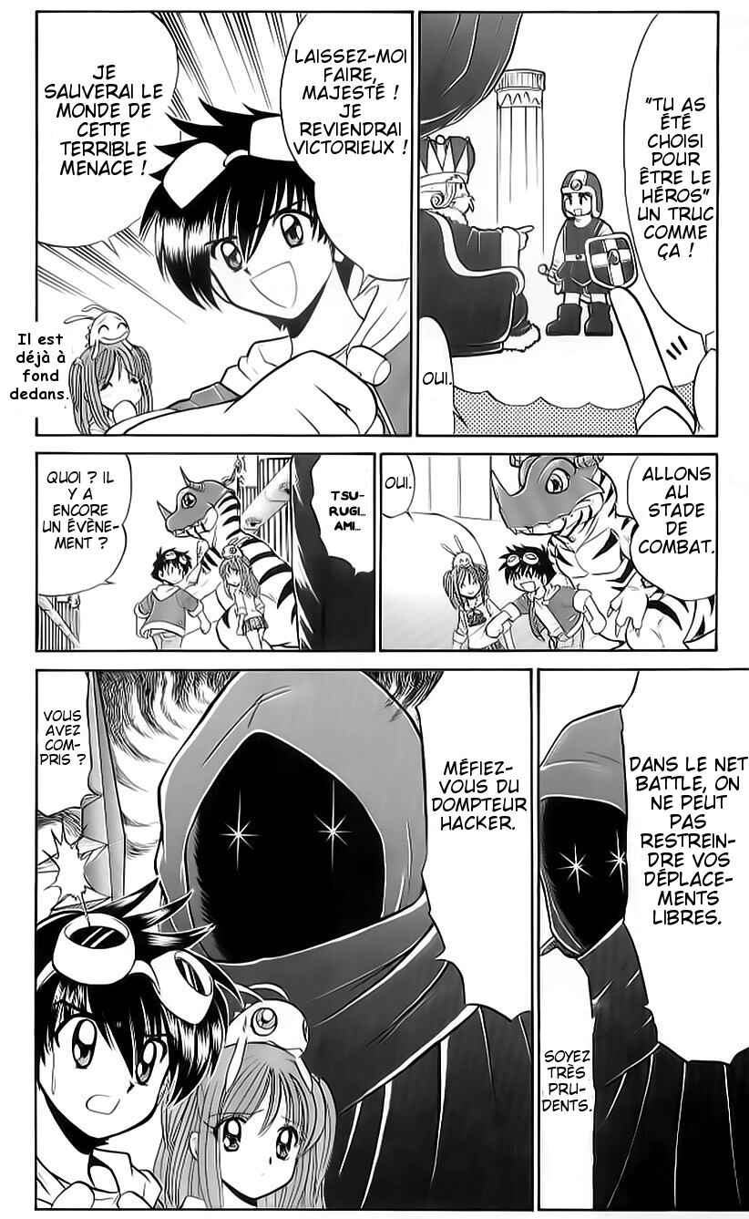 Chapter 2 - Page 24