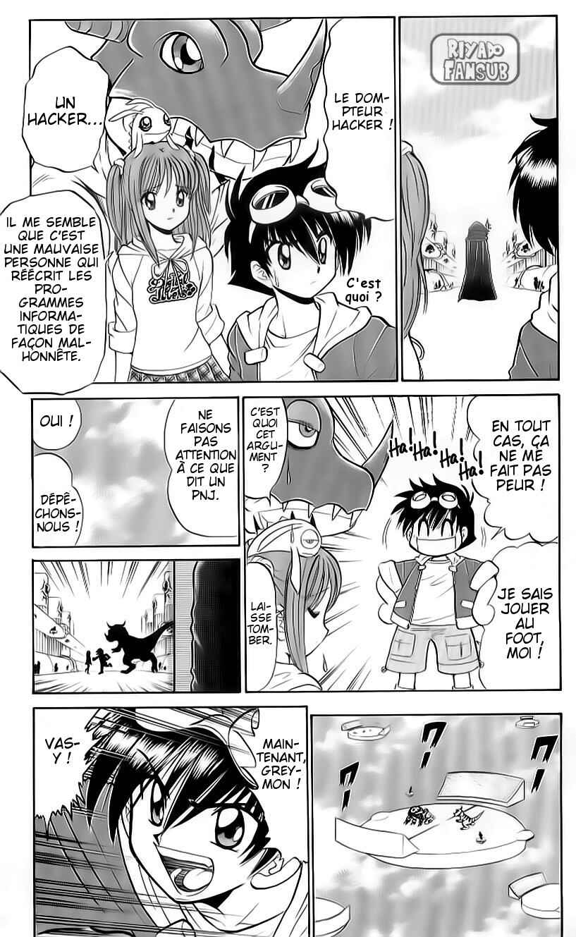 Chapter 2 - Page 25