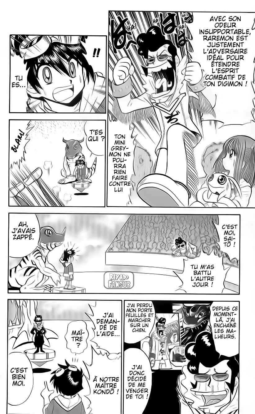 Chapter 2 - Page 28