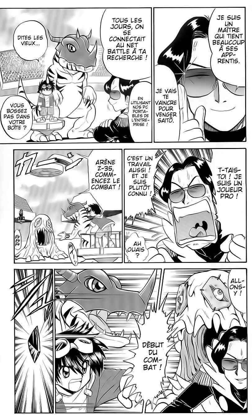 Chapter 2 - Page 29