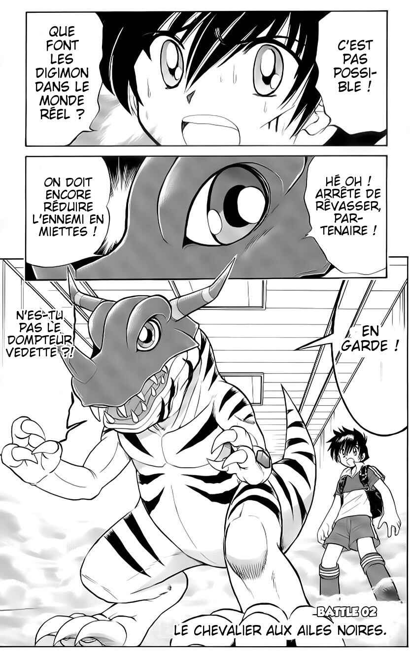 Chapter 2 - Page 3