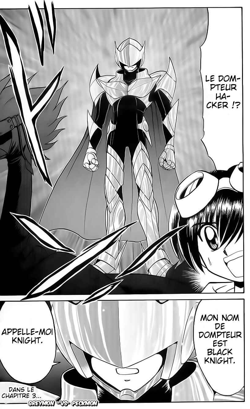 Chapter 2 - Page 33