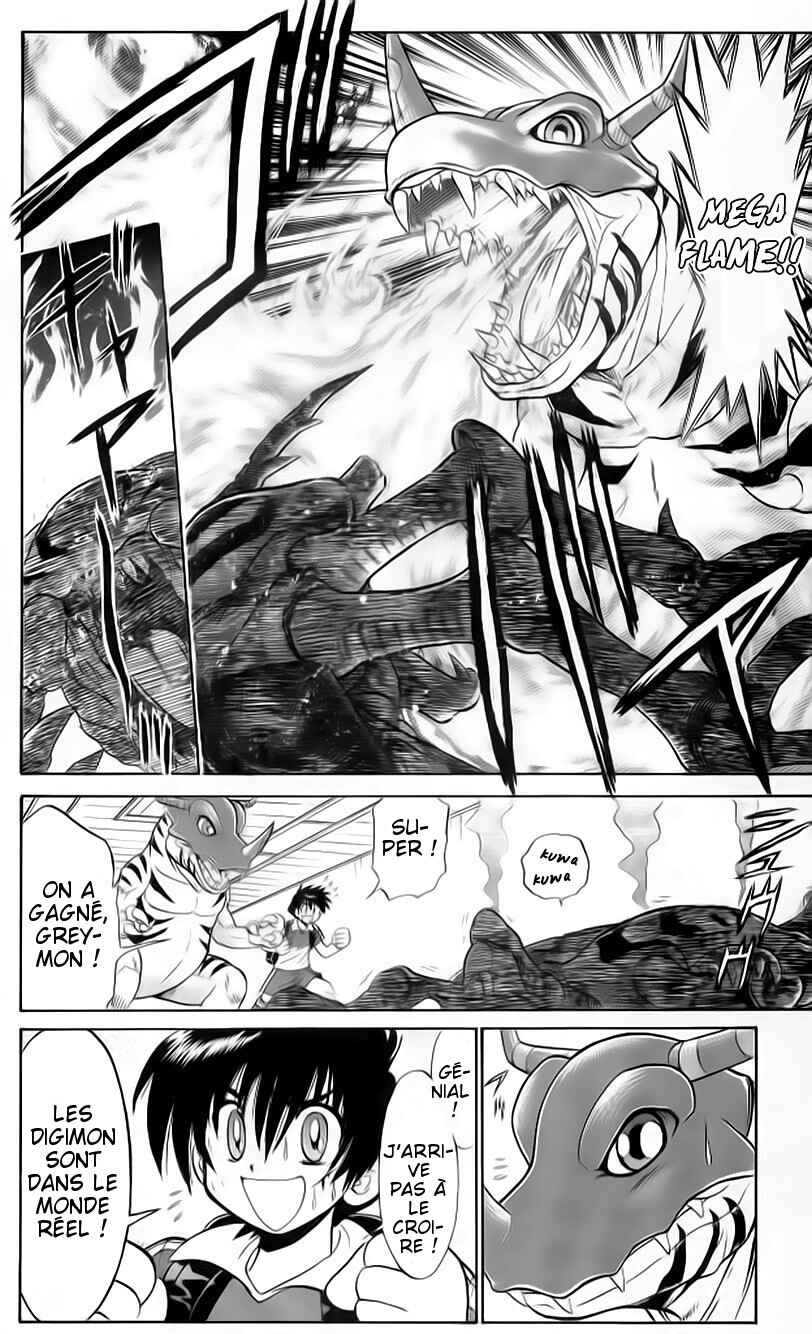 Chapter 2 - Page 6