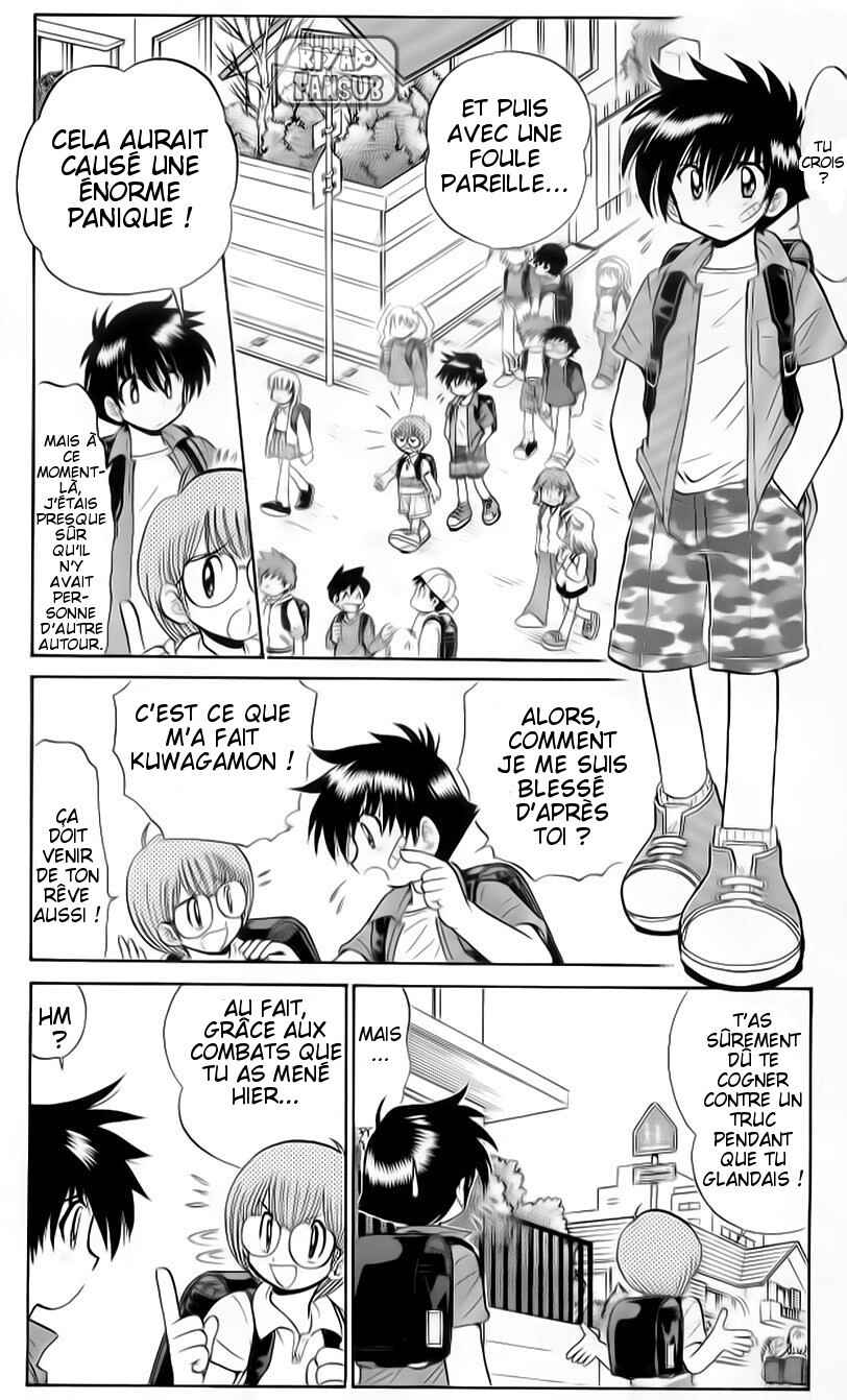 Chapter 2 - Page 8