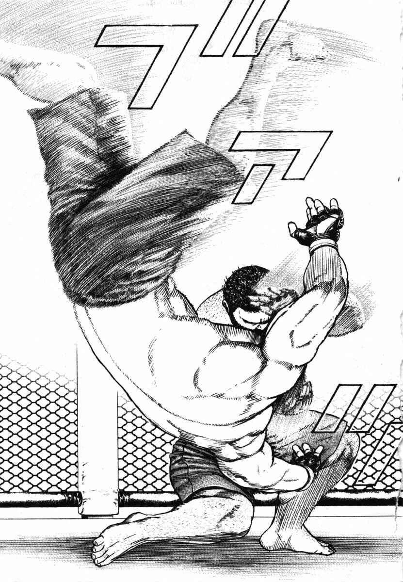 Chapter 290 - Page 7