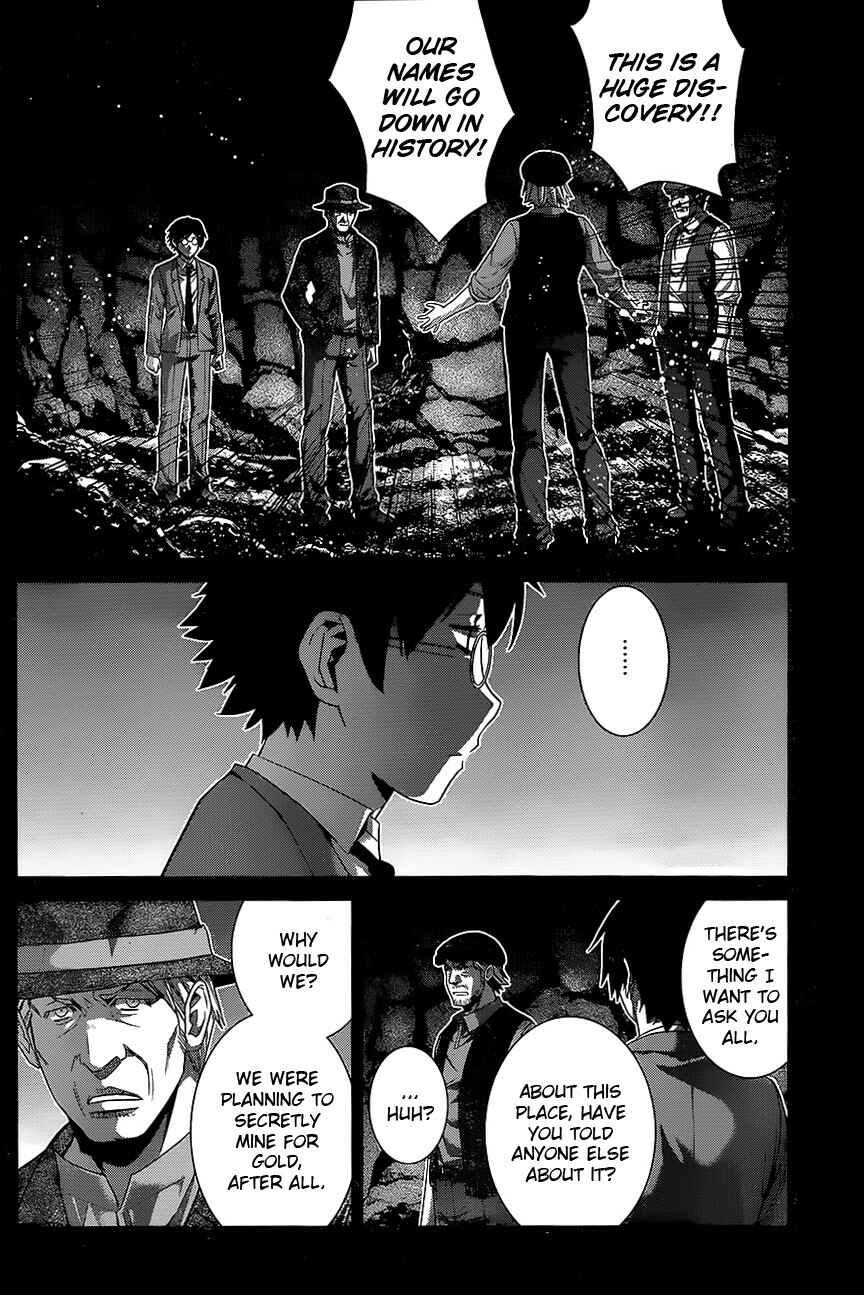 Chapter 115 - Page 11