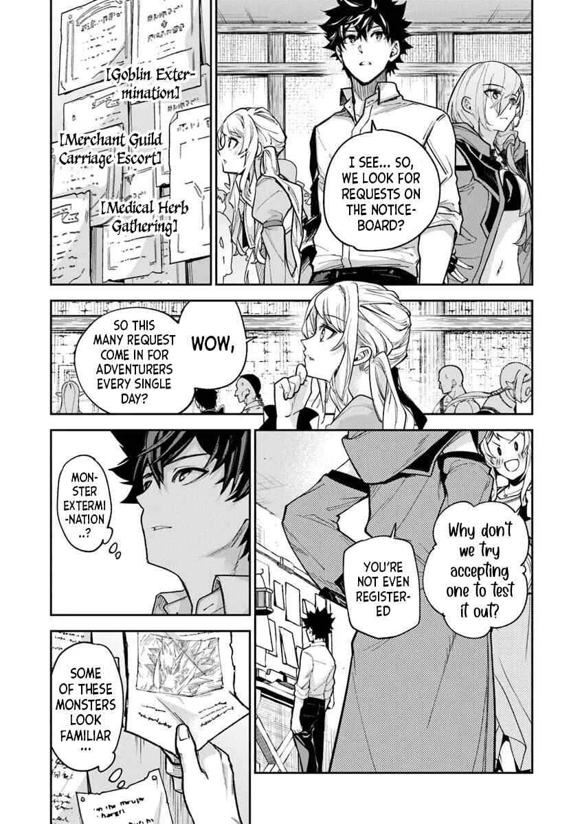Chapter 32 - Page 13