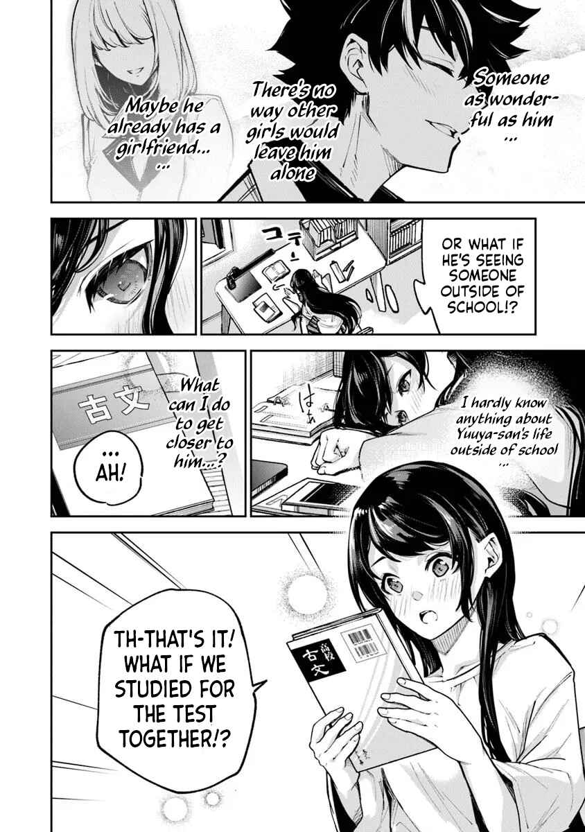 Chapter 32 - Page 26
