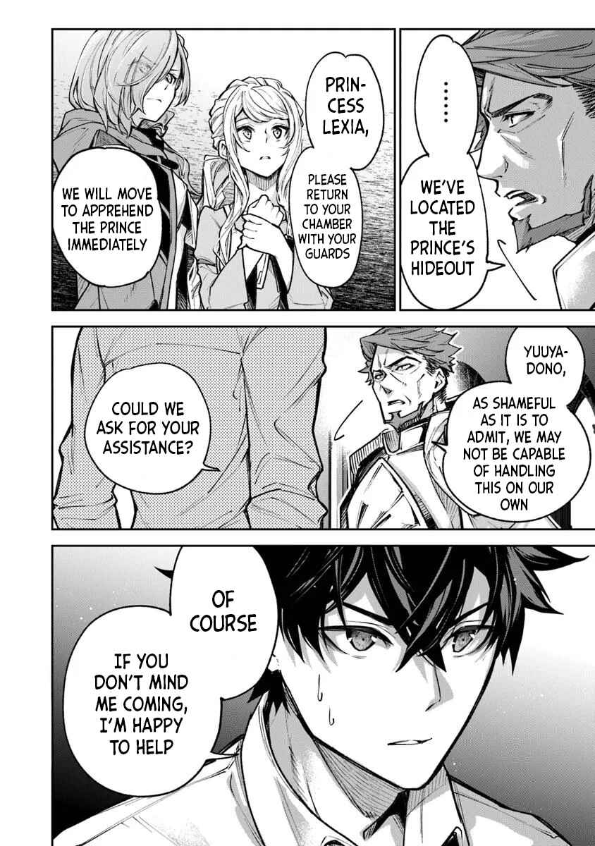 Chapter 32 - Page 28