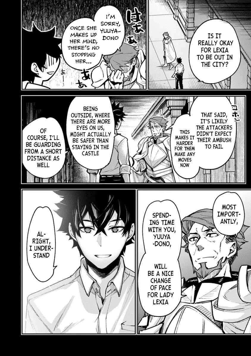 Chapter 32 - Page 4