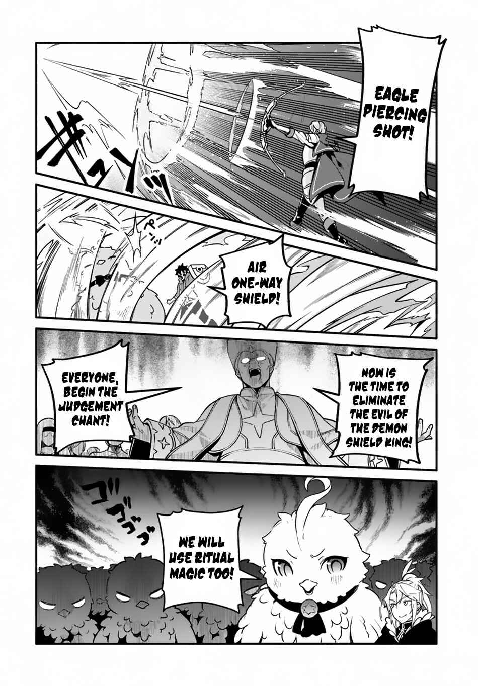 Chapter 20 - Page 15