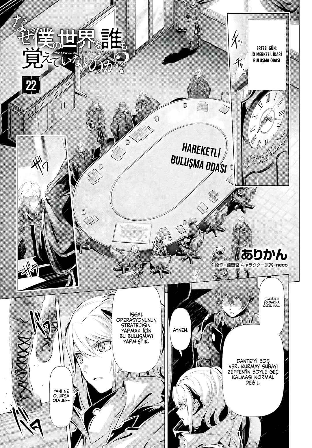 Chapter 22 - Page 2