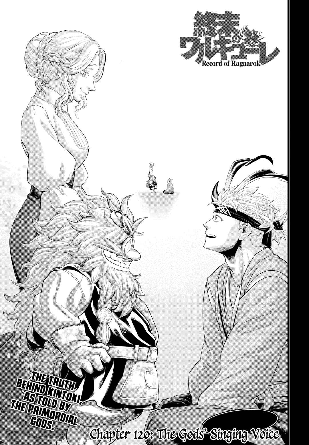 Chapter 120 - Page 1