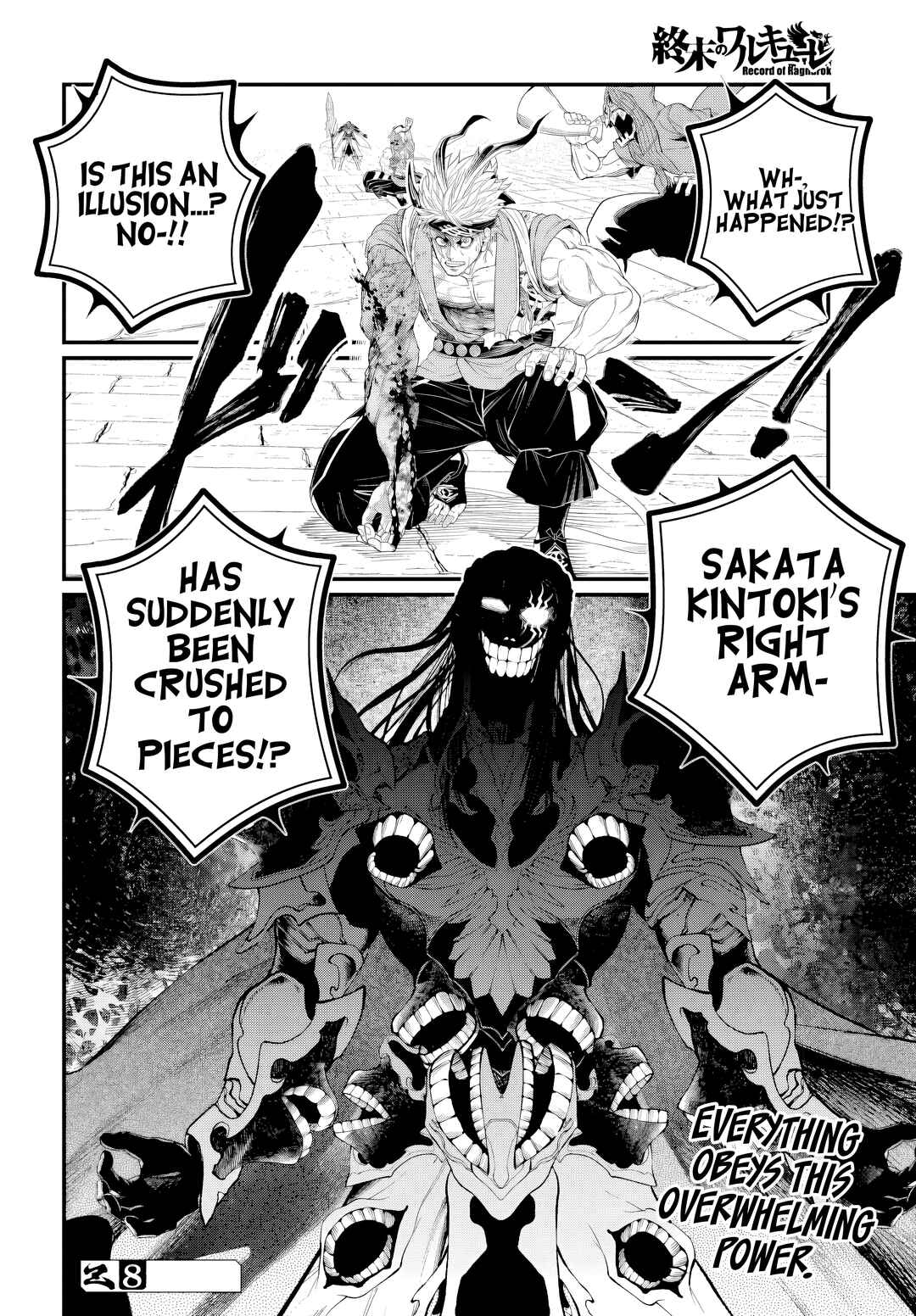 Chapter 120 - Page 26