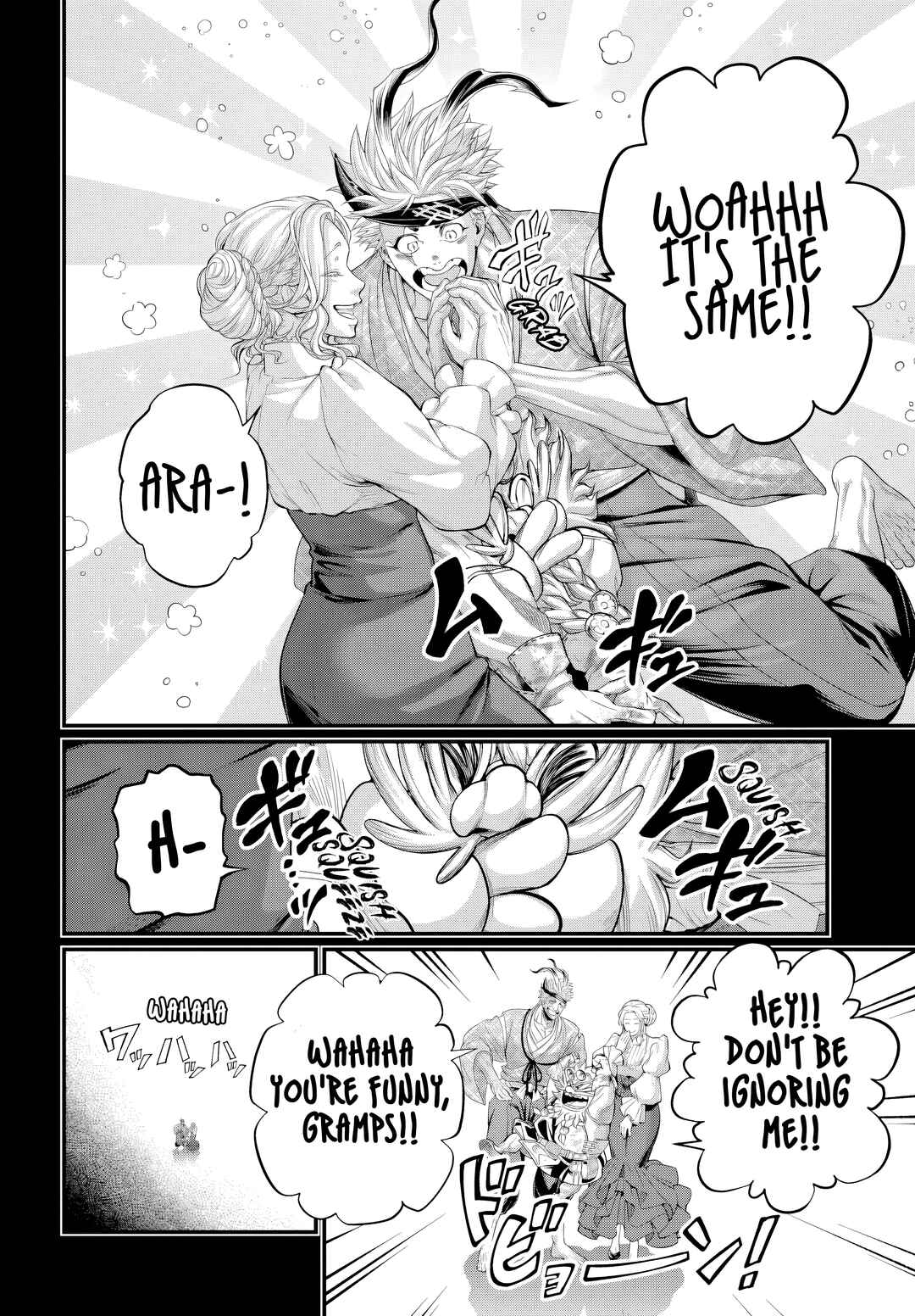 Chapter 120 - Page 4