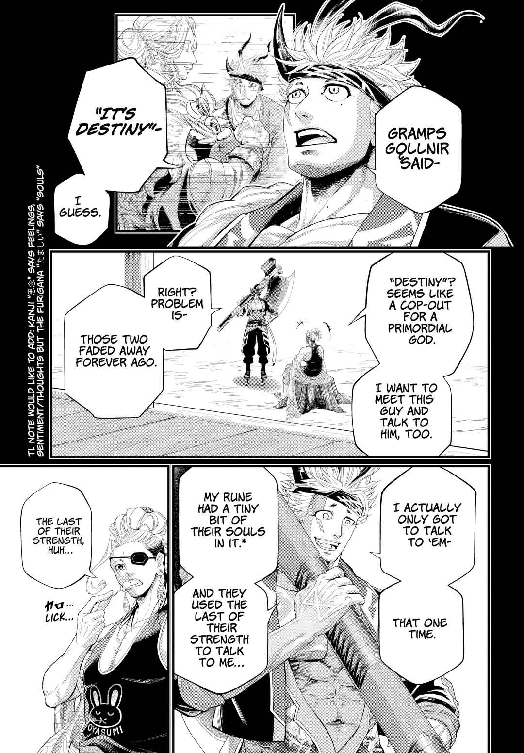 Chapter 120 - Page 7