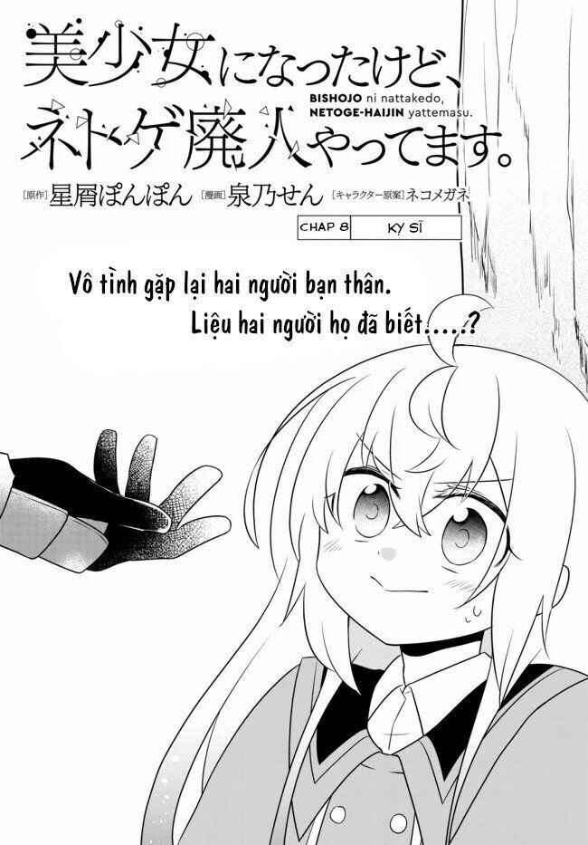 Chapter 8 - Page 1