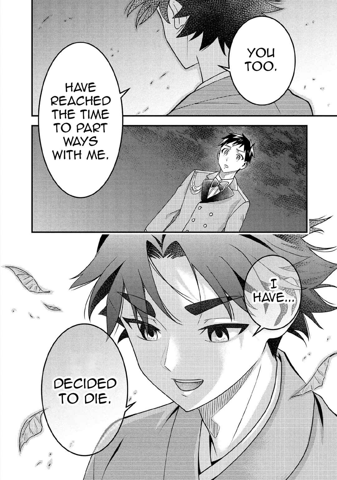 Chapter 91 - Page 15