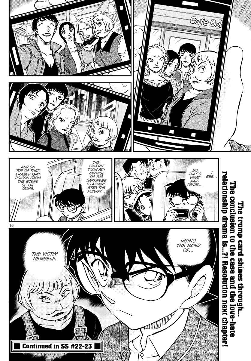Chapter 1092 - Page 17