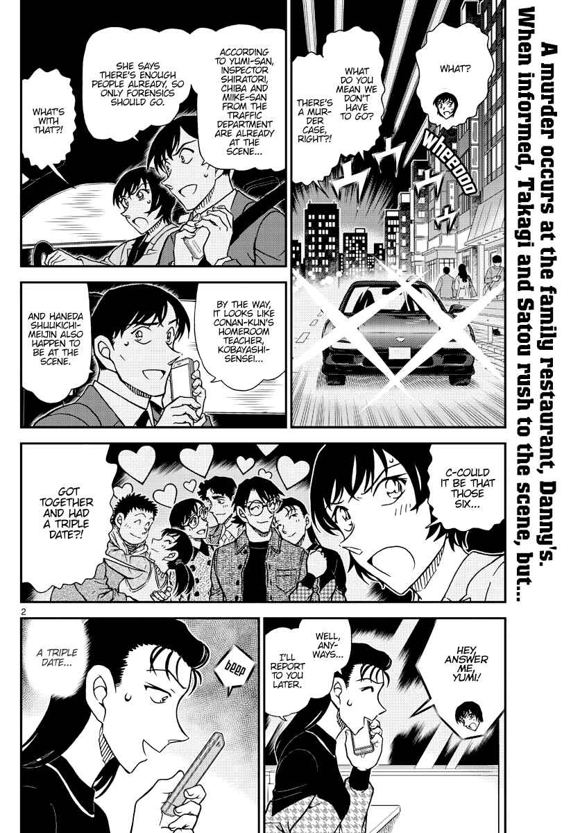 Chapter 1092 - Page 3