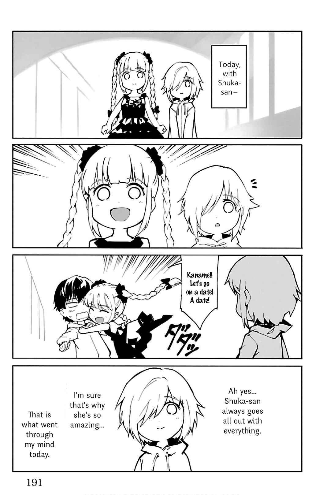 Chapter 72.5 - Page 3