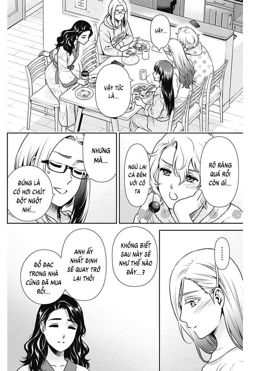 Chapter 25 - Page 12