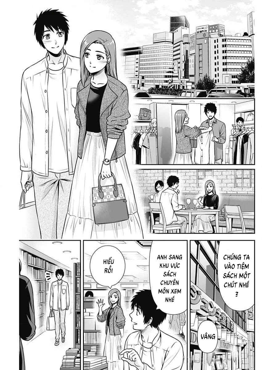 Chapter 25 - Page 13