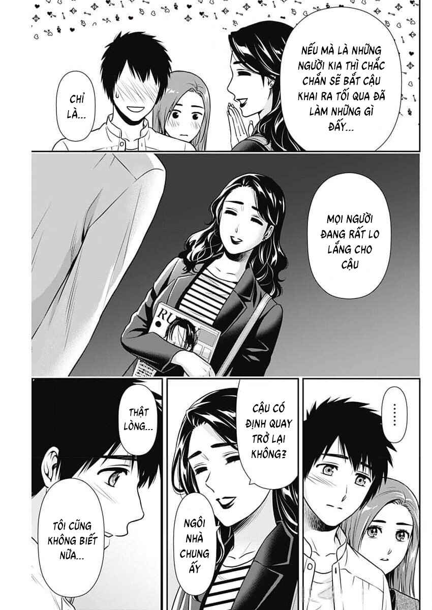 Chapter 25 - Page 15