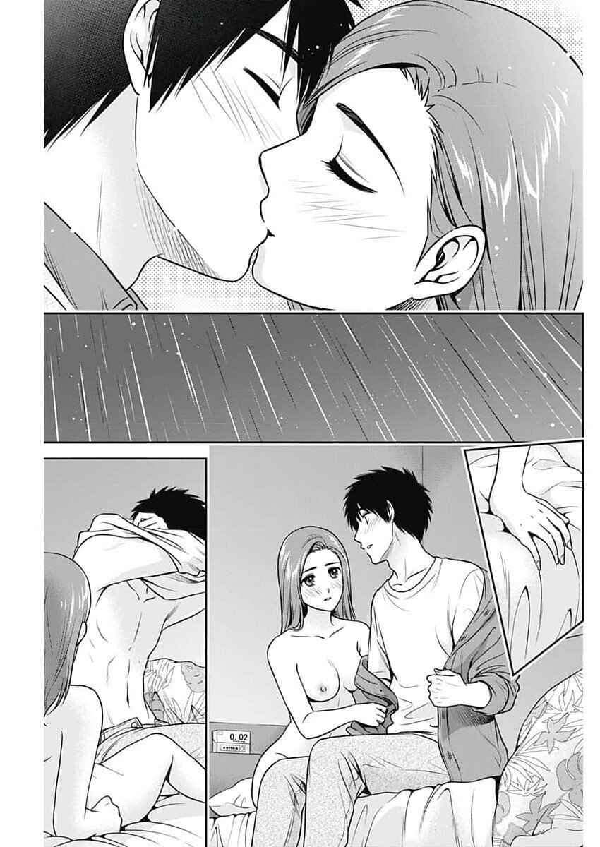 Chapter 25 - Page 3