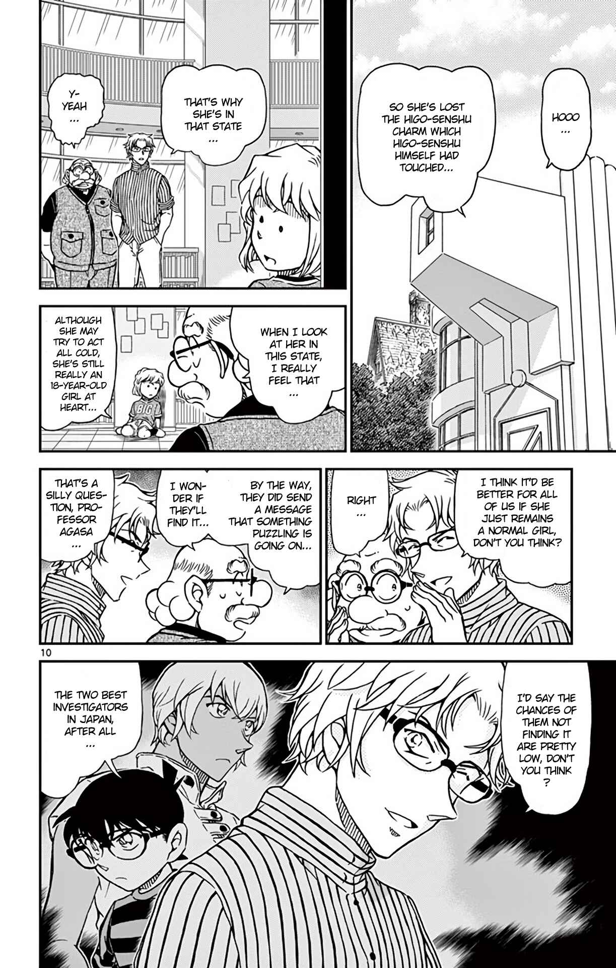 Chapter 998 - Page 11