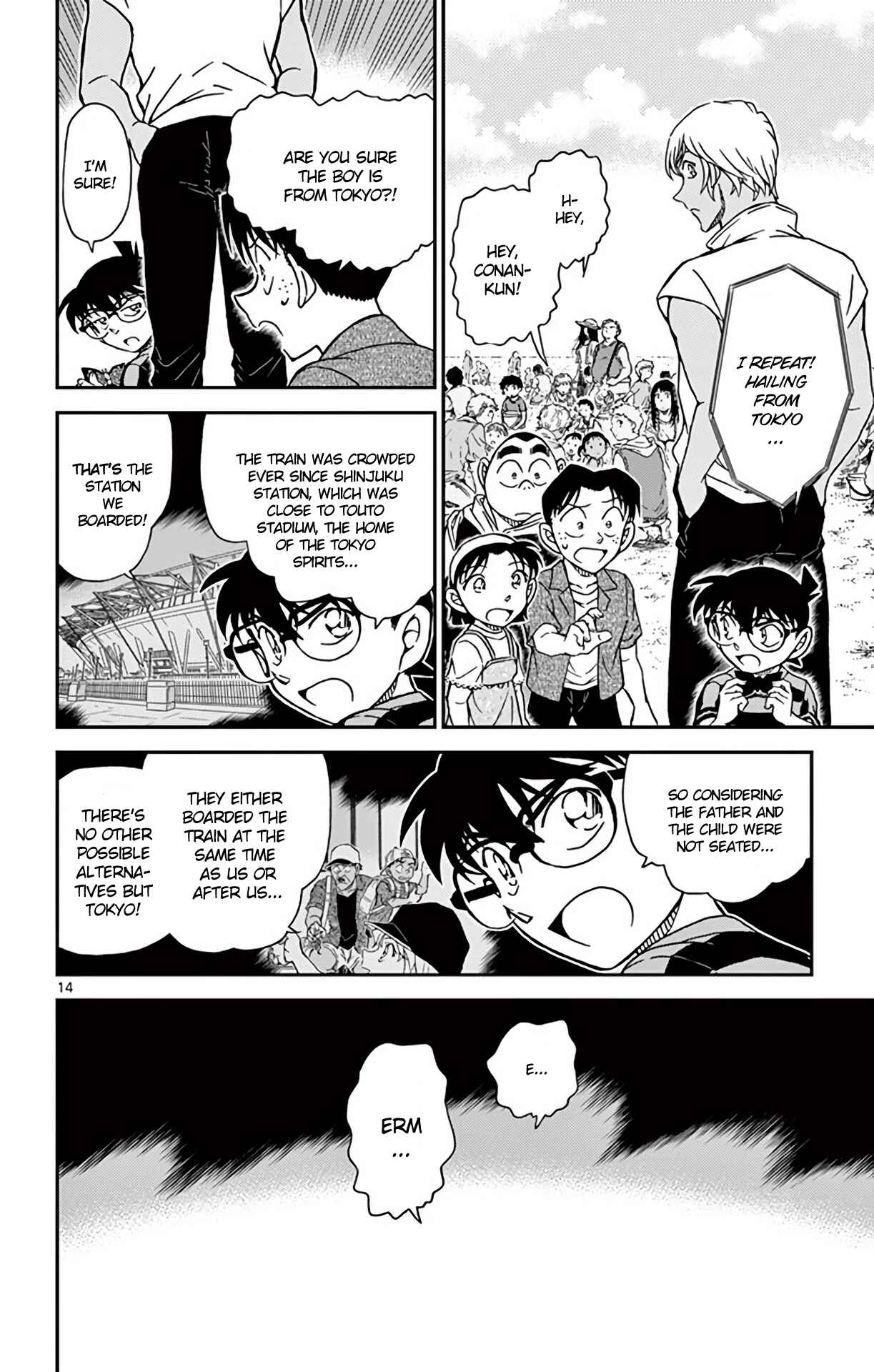 Chapter 998 - Page 15