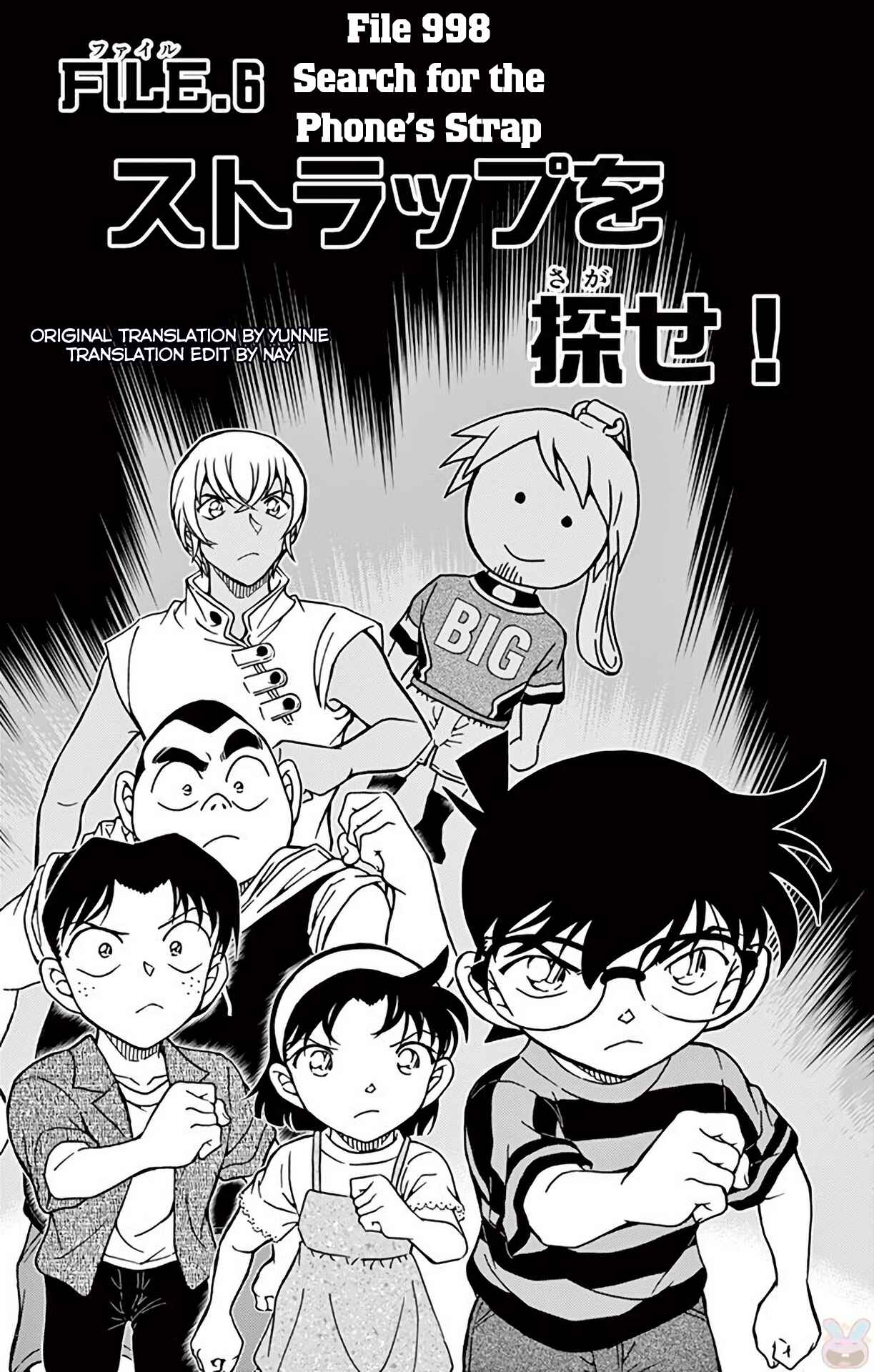 Chapter 998 - Page 2
