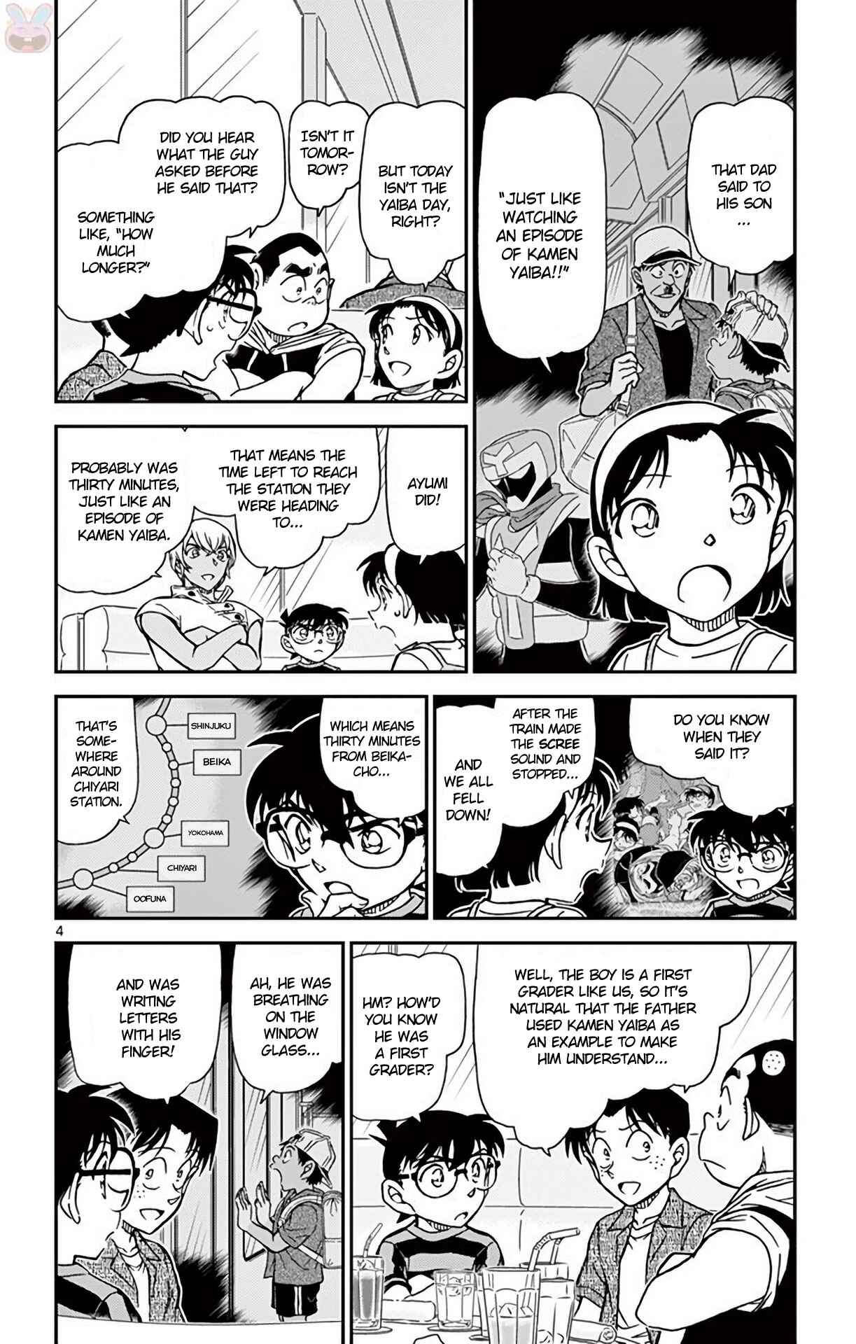 Chapter 998 - Page 5