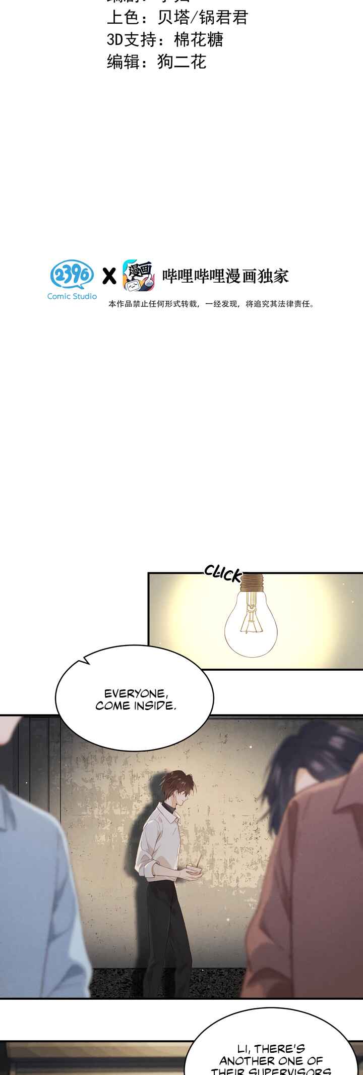 Chapter 4 - Page 3