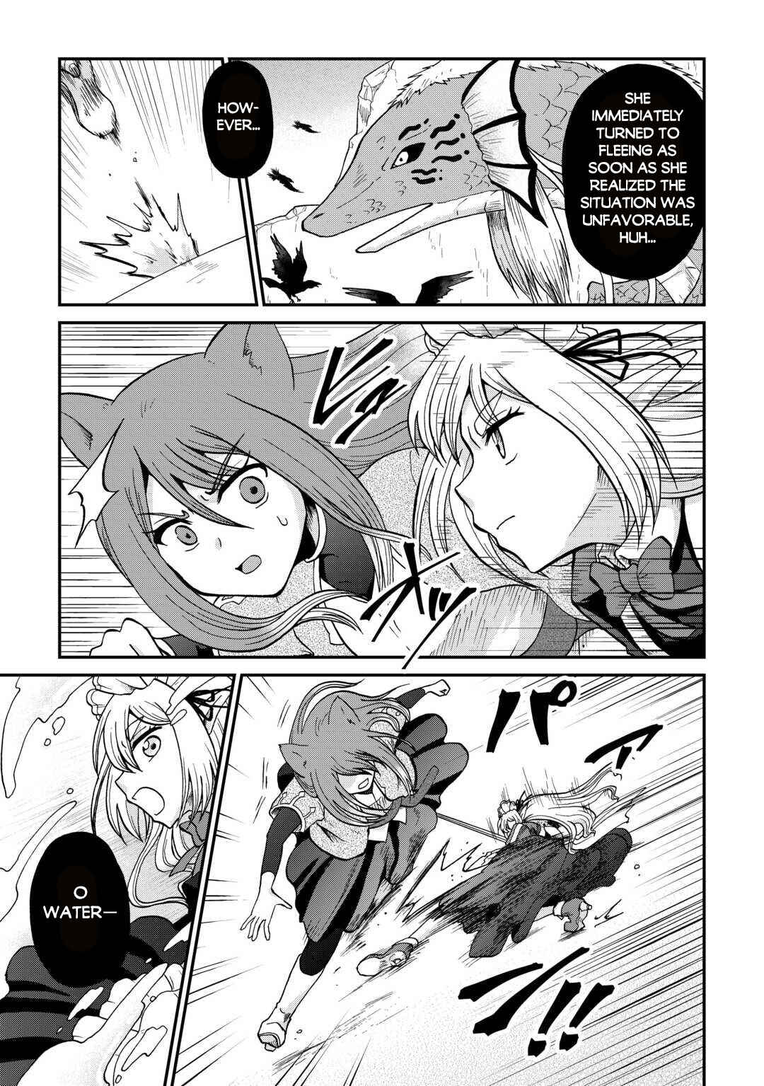 Chapter 54 - Page 15