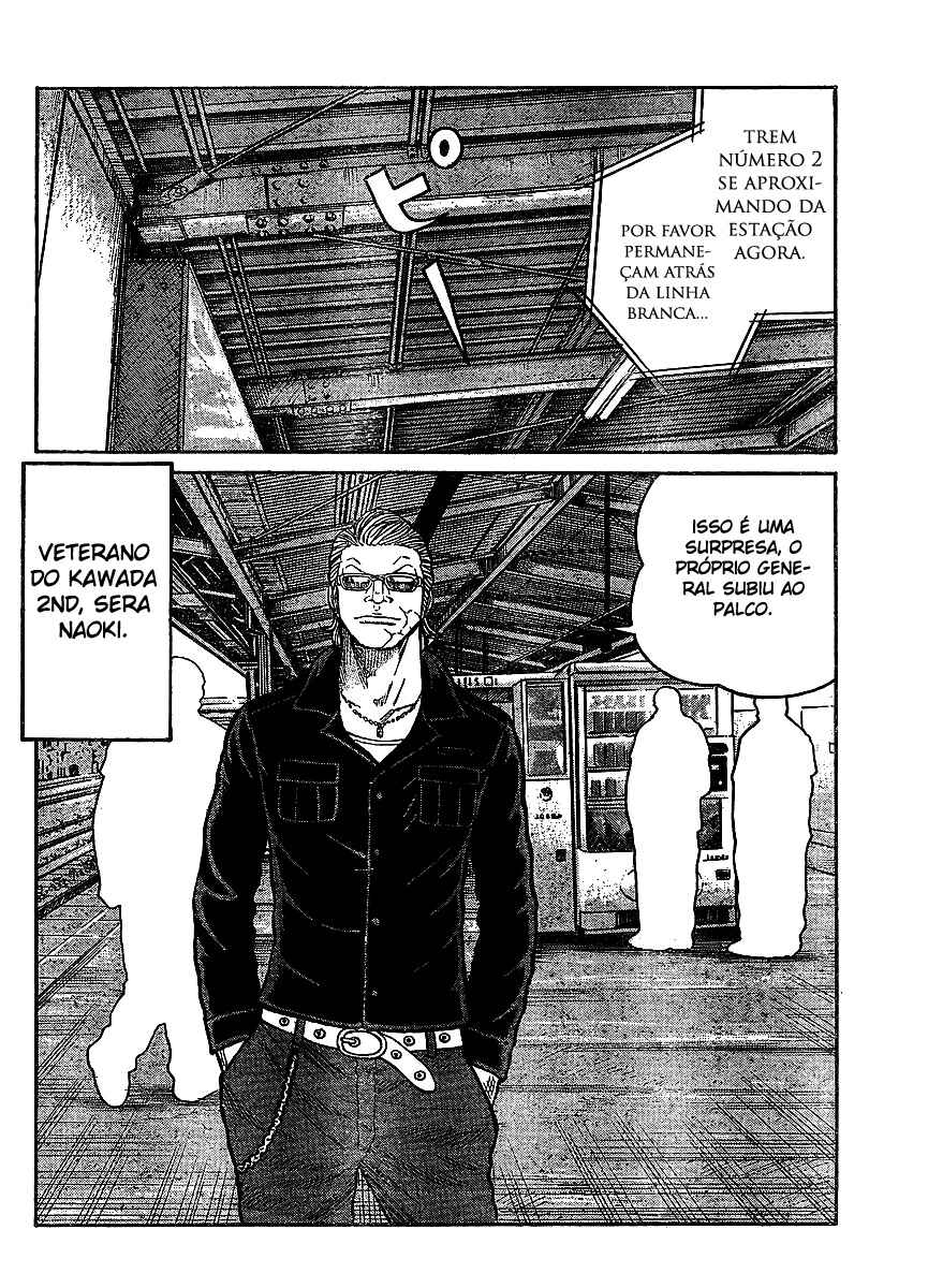Chapter 98 - Page 16