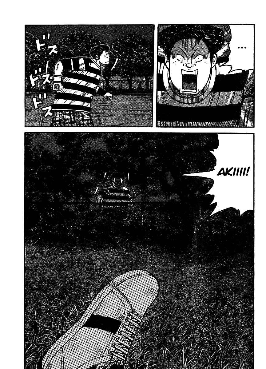 Chapter 98 - Page 35