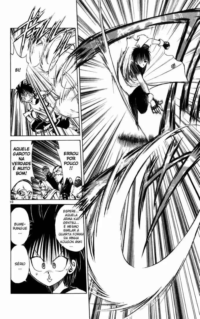 Chapter 82 - Page 10