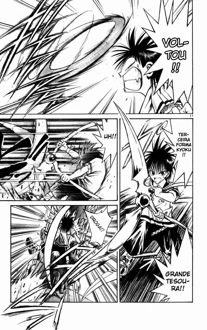 Chapter 82 - Page 11