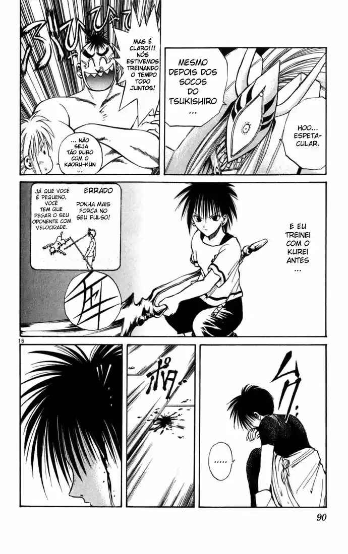 Chapter 82 - Page 15