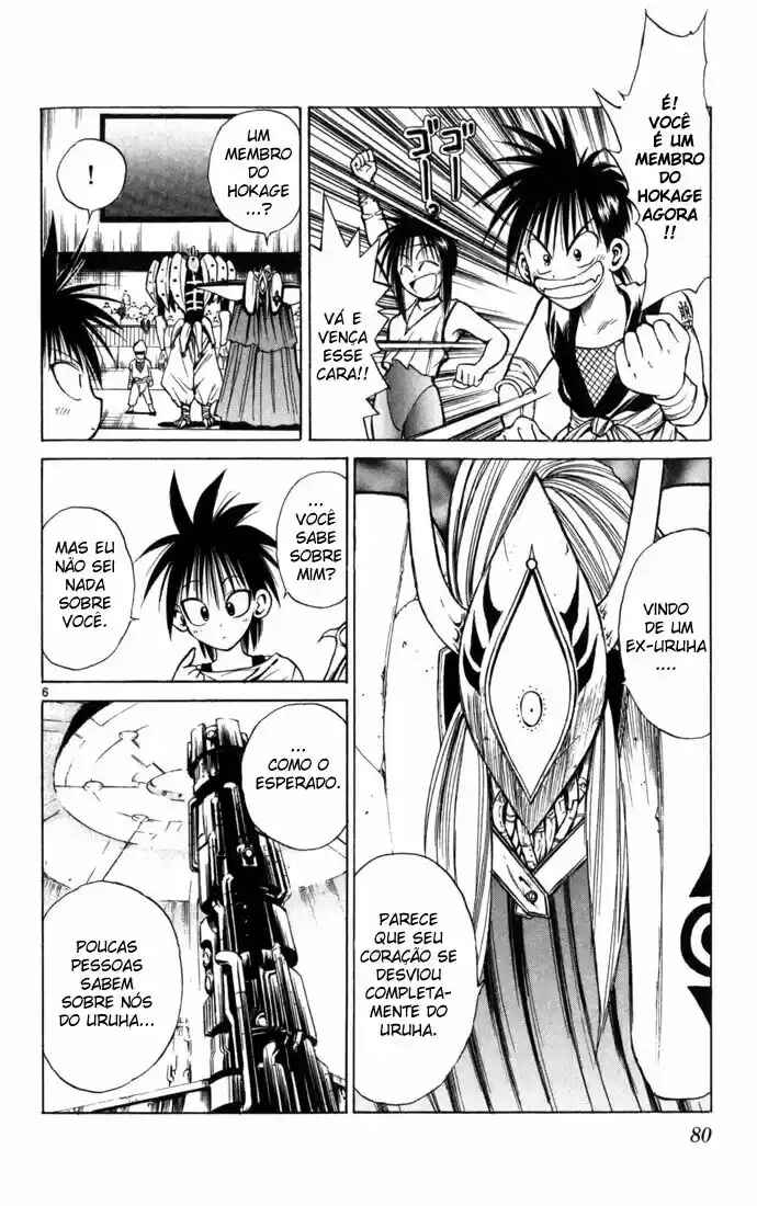 Chapter 82 - Page 6