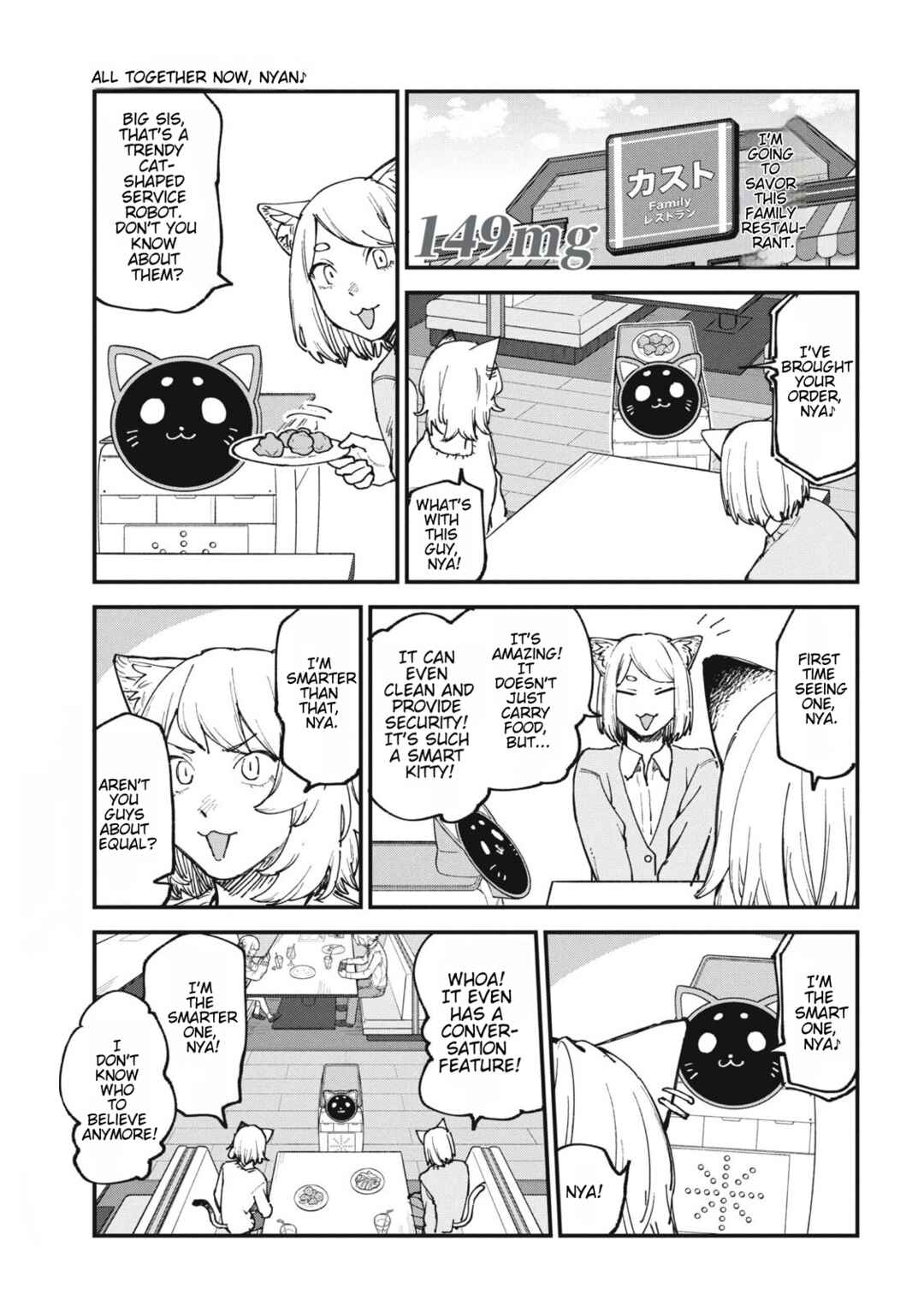 Chapter 149 - Page 1
