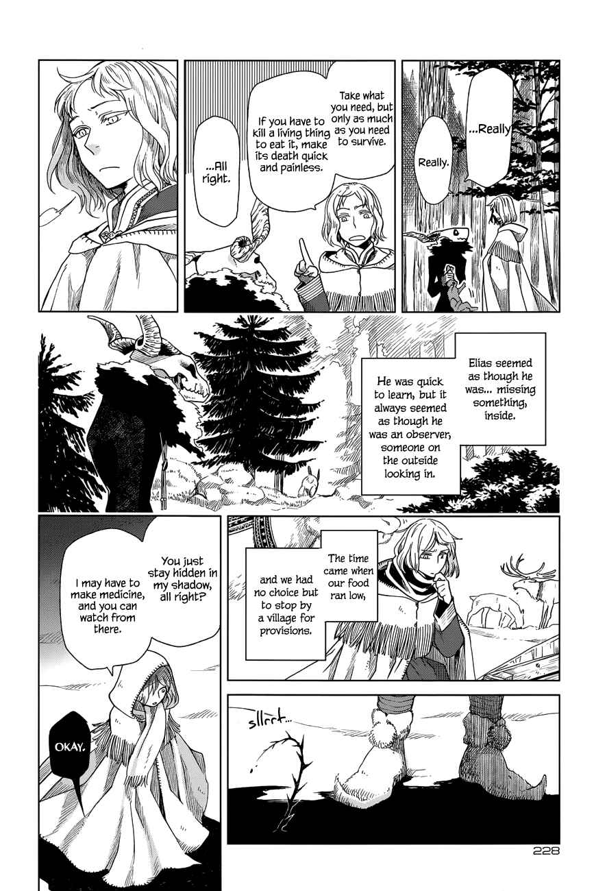 Chapter 16 - Page 23