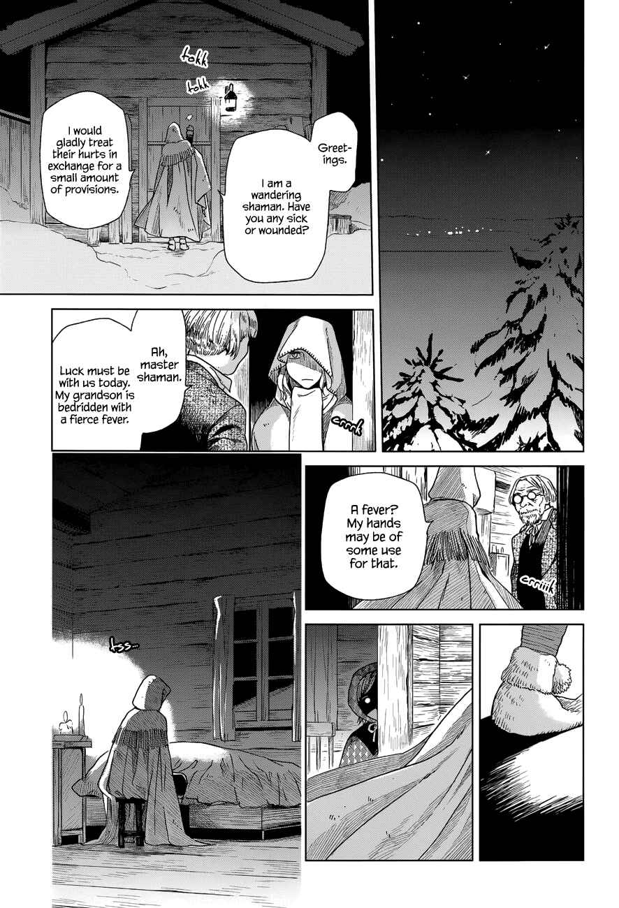 Chapter 16 - Page 24