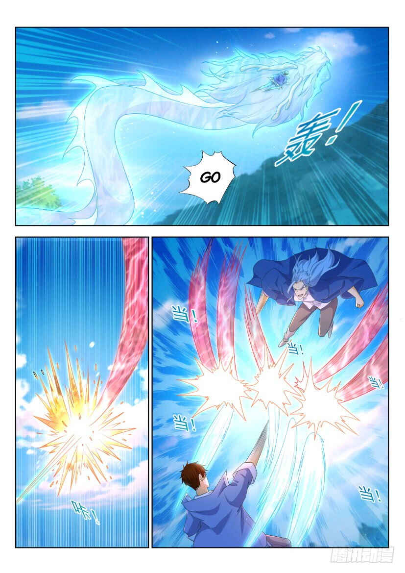Chapter 325 - Page 7