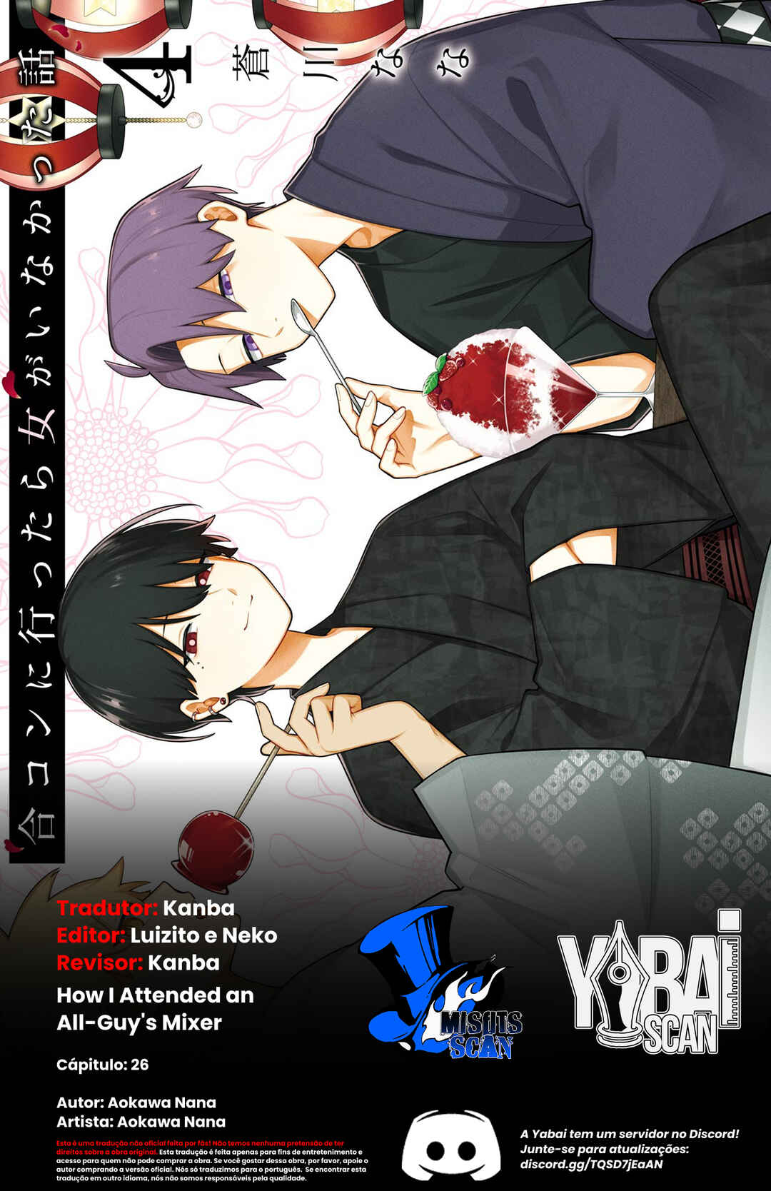 Chapter 26 - Page 1