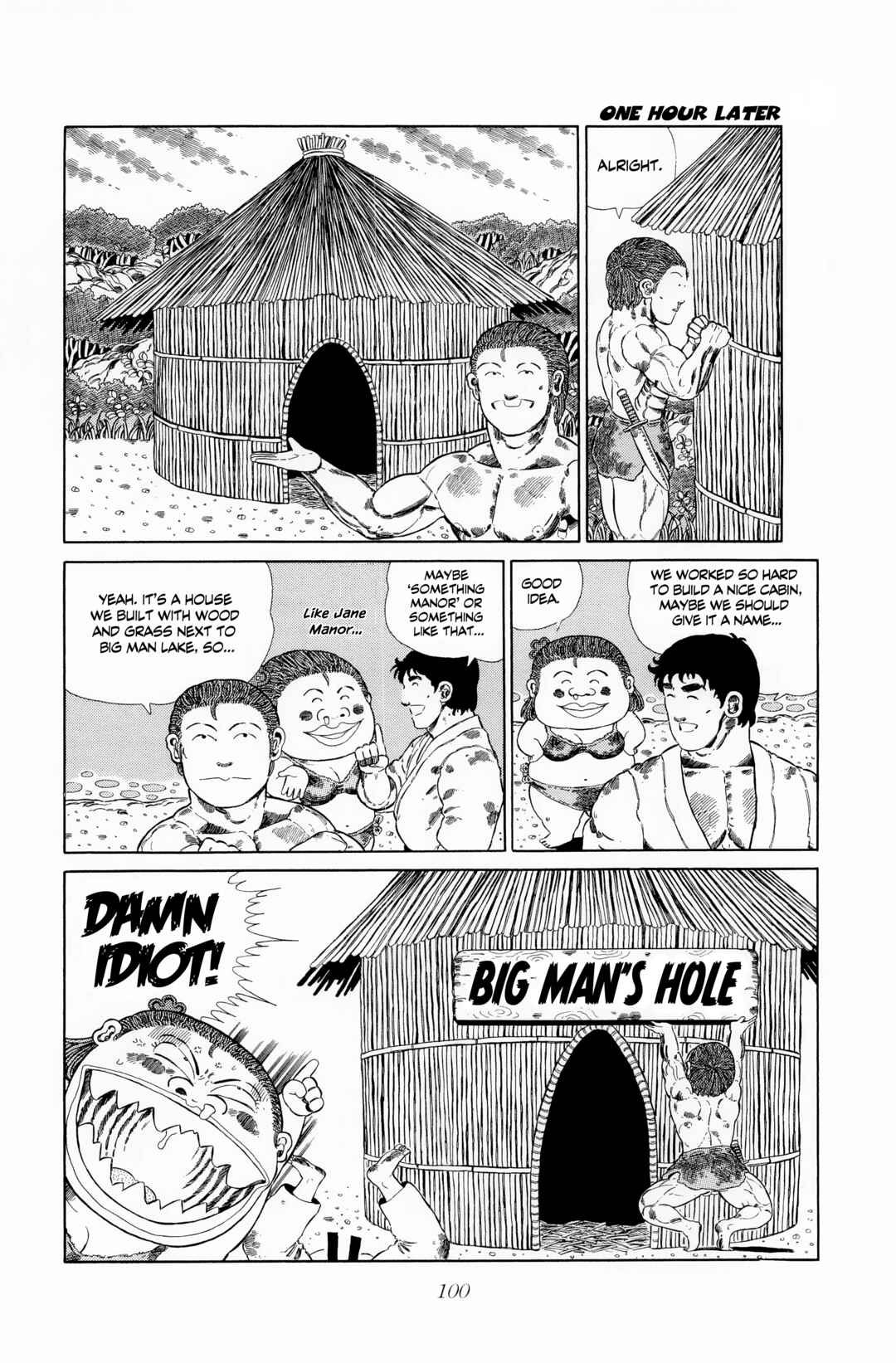 Chapter 119 - Page 6