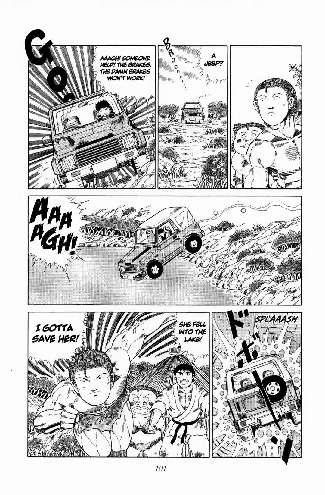 Chapter 119 - Page 7